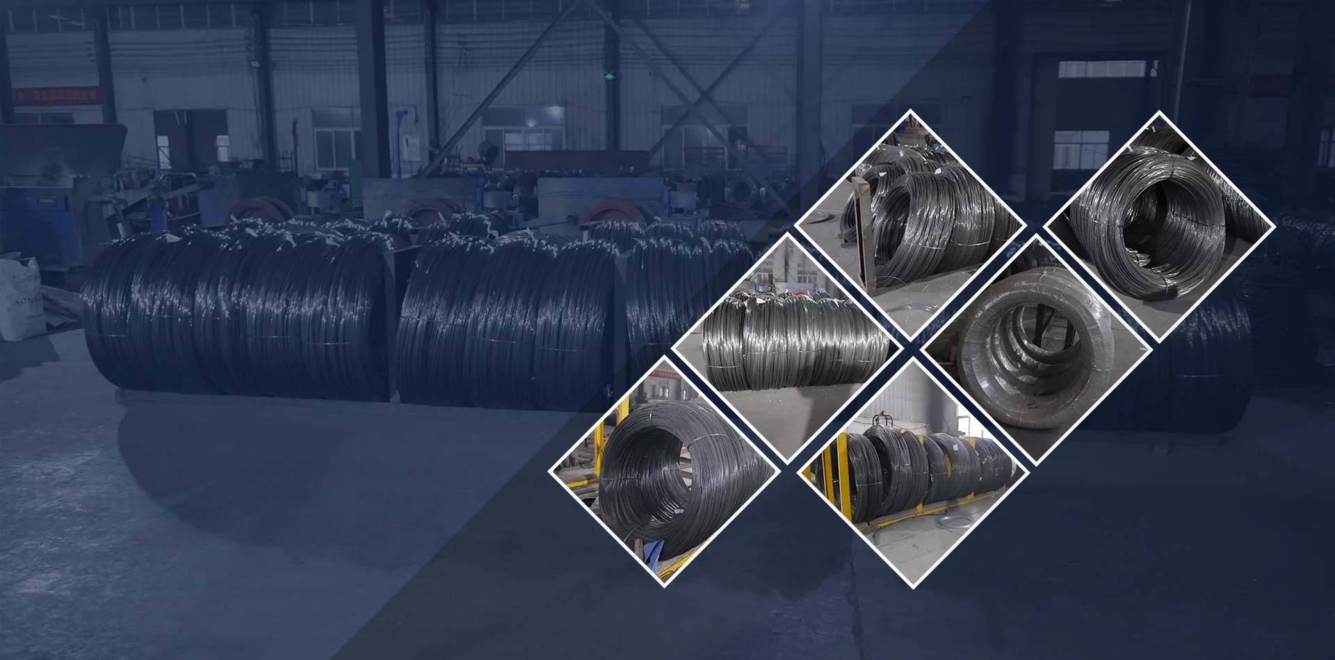 Σχετικά με το Steel Wire Factory